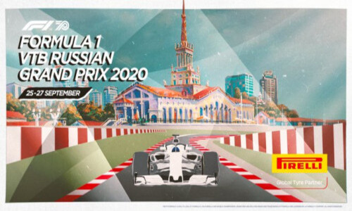 Формула 1 / Сезон 2020 / Этап 10 / Гран-при России / Гонка