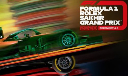 Формула 1 / Сезон 2020 / Этап 16/ Гран-при Сахира / Квалификация (05.12.2020) смотреть онлайн