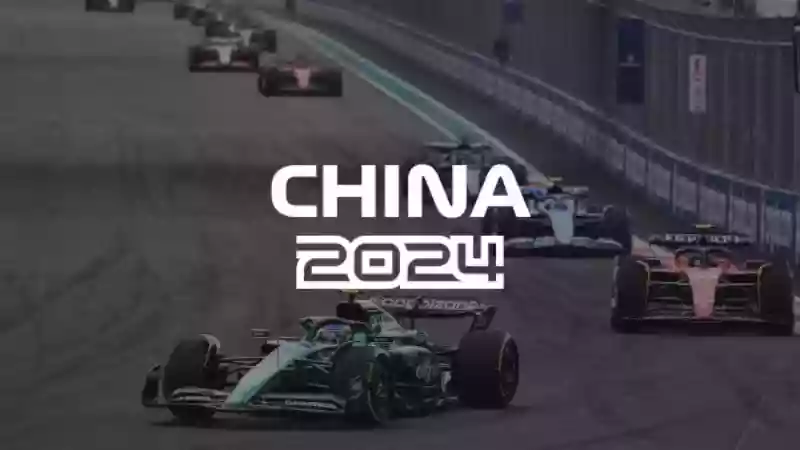 Формула 1 Гран-при Китая 2024, Гонка 21.04.2024 смотреть онлайн