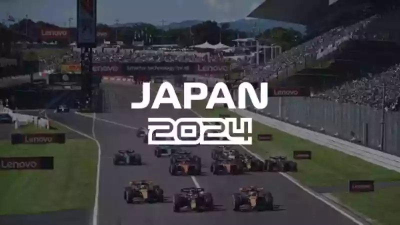 Формула 1 Гран-при Японии 2024, Свободная практика 1 05.04.2024 смотреть онлайн