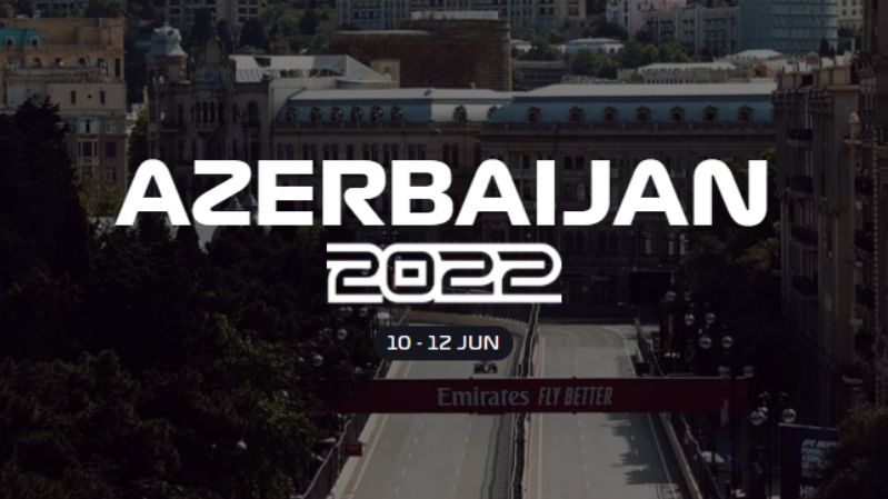 Формула 1 Гран-при Азербайджана 2022, Свободная практика 1 10.06.2022 смотреть онлайн