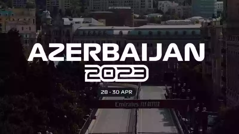 Формула 1 Гран-при Азербайджана 2023, Свободная практика 1 28.04.2023 смотреть онлайн