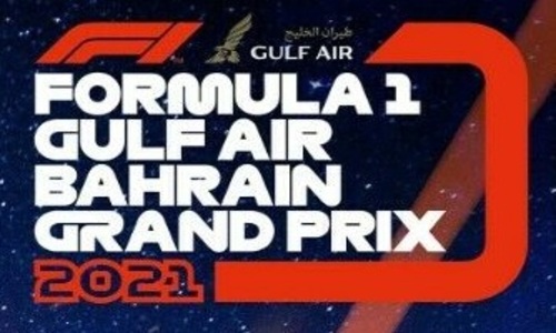 Формула 1 Гран-при Бахрейна 2021, Гонка 28.03.2021 смотреть онлайн
