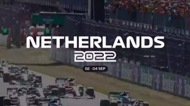 Формула 1 Гран-при Нидерландов 2022, Гонка 04.09.2022 смотреть онлайн