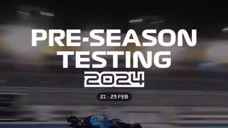 Формула 1 Предсезонные тесты Бахрейн, 21.02.2024 (вечер) смотреть онлайн