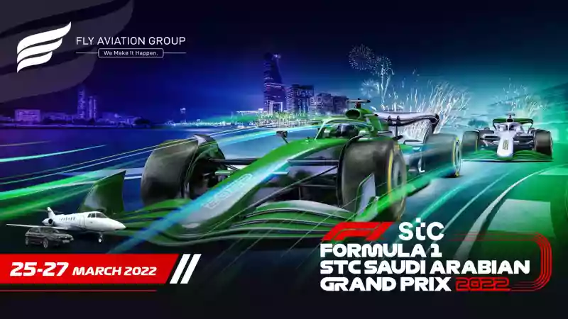 Формула 1 Гран-при Саудовской Аравии 2022, Свободная практика 3 26.03.2022 смотреть онлайн