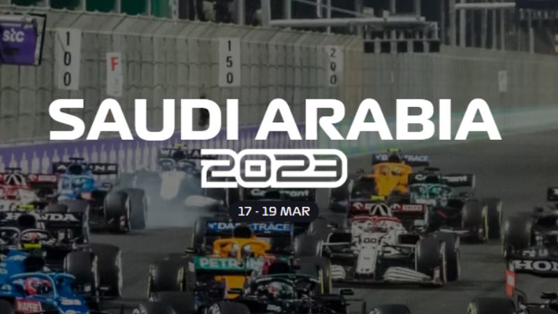 Формула 1 Гран-при Саудовской Аравии 2023, Свободная практика 1 17.03.2023 смотреть онлайн