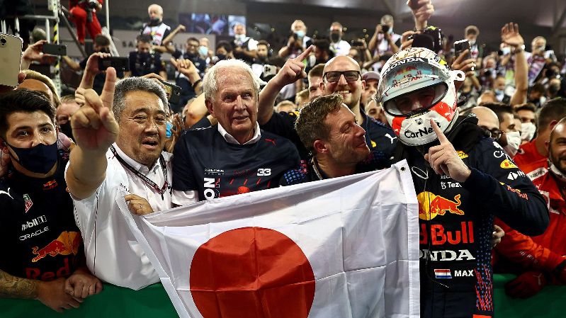 Honda намерена одноразово вернуться в Формулу-1, спонсируя Гран-при Японии 2022 года.