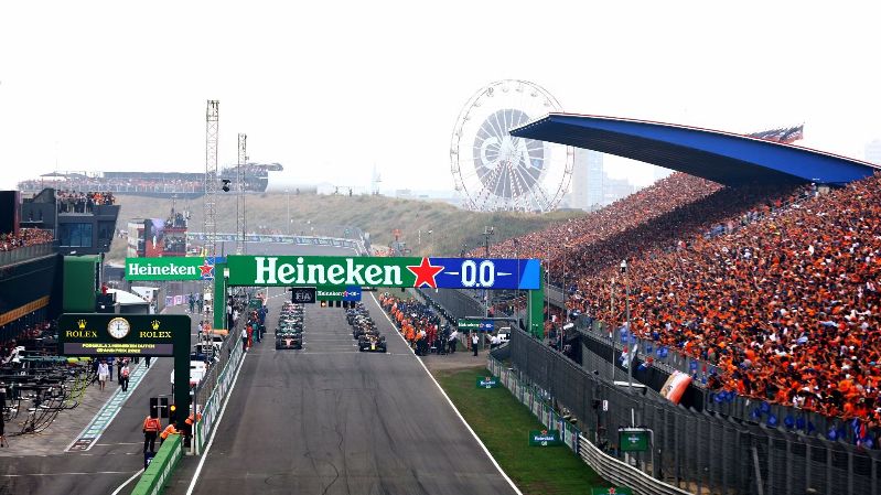 Гран-при Нидерландов Формулы-1 2023: Каков прогноз погоды в Формуле-1 на эти выходные?