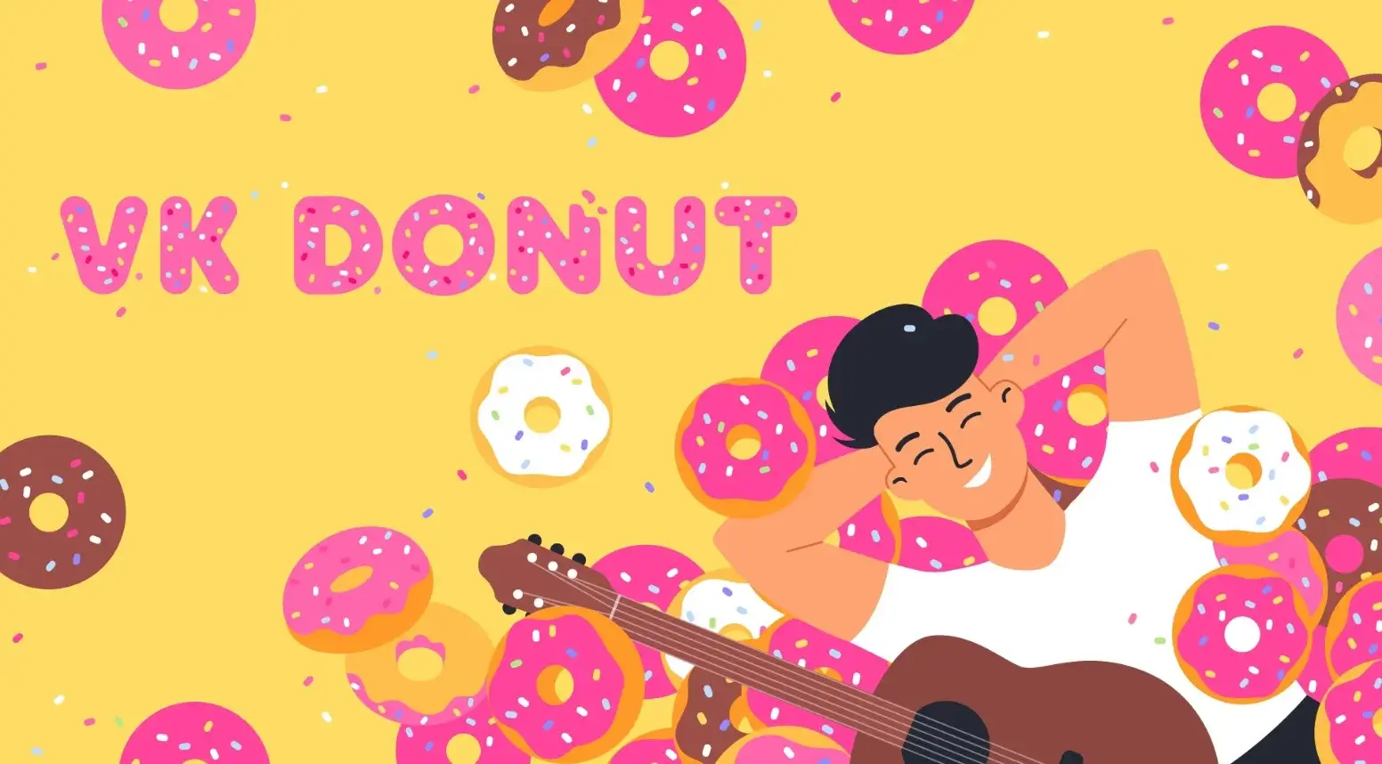 Нарезанные круги и другие опции через VK Donat