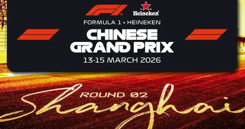 Самые быстрые круги Гран-при Китая