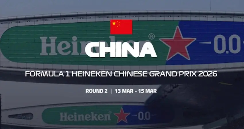 Гран-при Китая 2026. Спринт смотреть онлайн 14 марта 2026 года в 6:00 по МСК